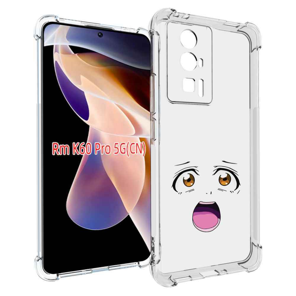 

Чехол MyPads аниме лицао для Xiaomi Redmi K60 Pro, Прозрачный, Tocco