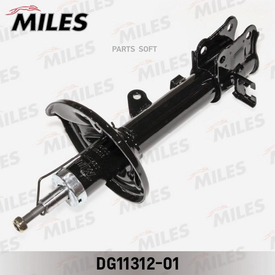 

MILES DG1131201 Амортизатор KIA CERATO 04- зад.лев.газ. Miles