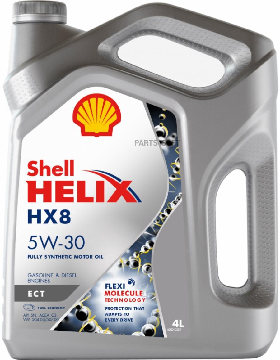 

Моторное масло Shell Helix HX8 ECT СЗ Sn 5W30 4л