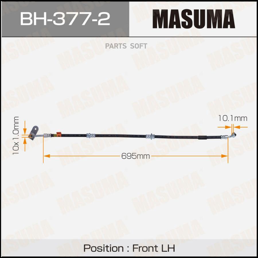 

Шланг тормозной MASUMA BH3772