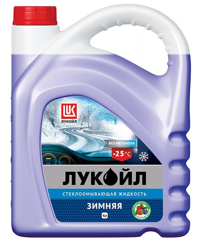 Жидкость стеклоомывателя -25С лесн; к.4л LUKOIL 3099112