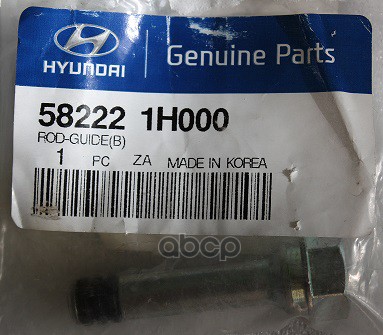 

Направляющая Заднего Тормозного Суппорта HyundaiKia 58222-1h000 Hyundai-KIA 58222-1H000