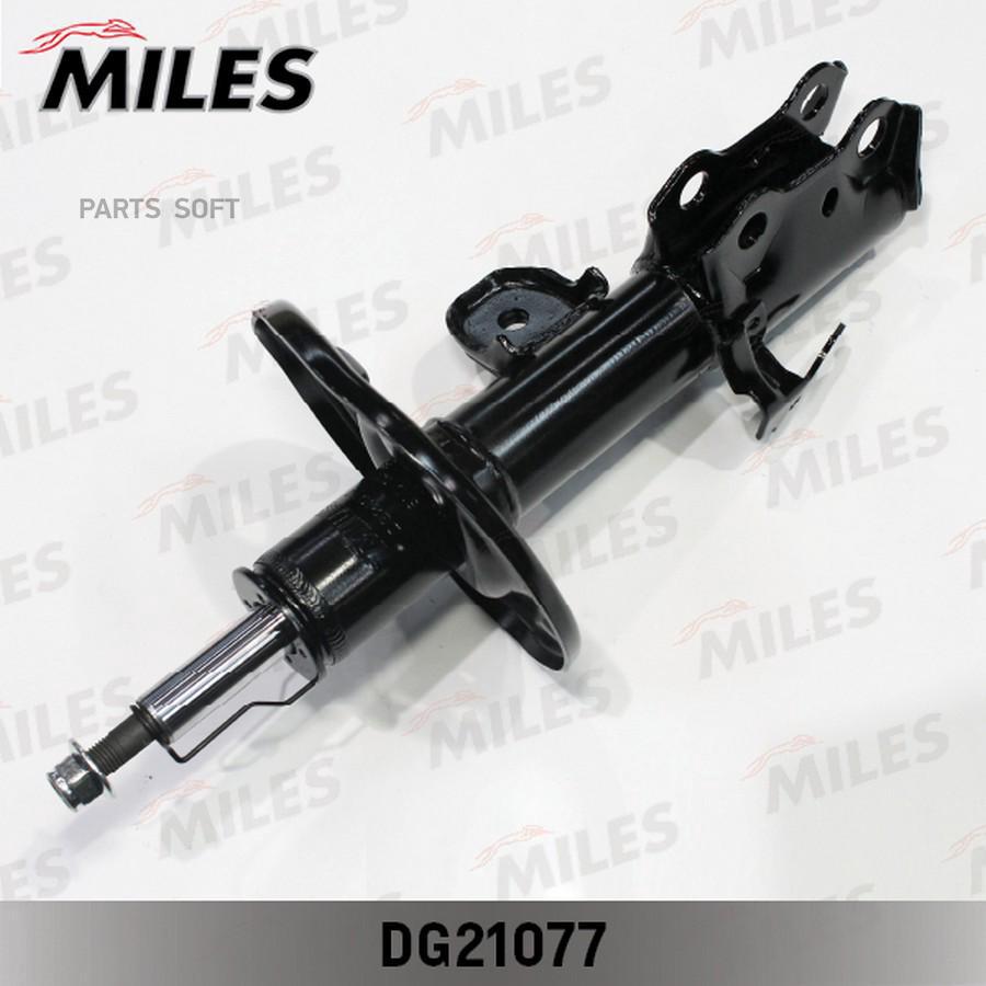 

MILES DG21077 Амортизатор передний правый (TOYOTA COROLLA/AURIS 06-) (KYB 339700) DG21077