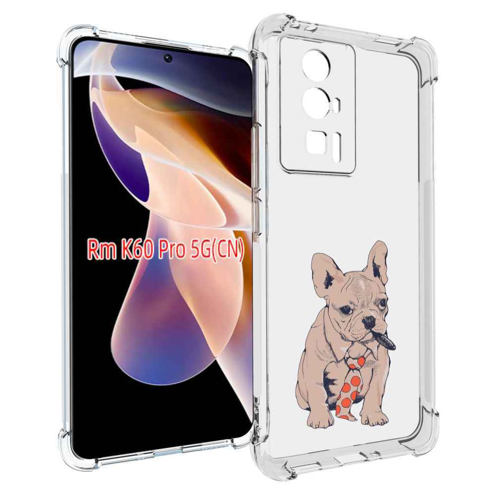 

Чехол MyPads бульдог с сигарой для Xiaomi Redmi K60 Pro, Прозрачный, Tocco