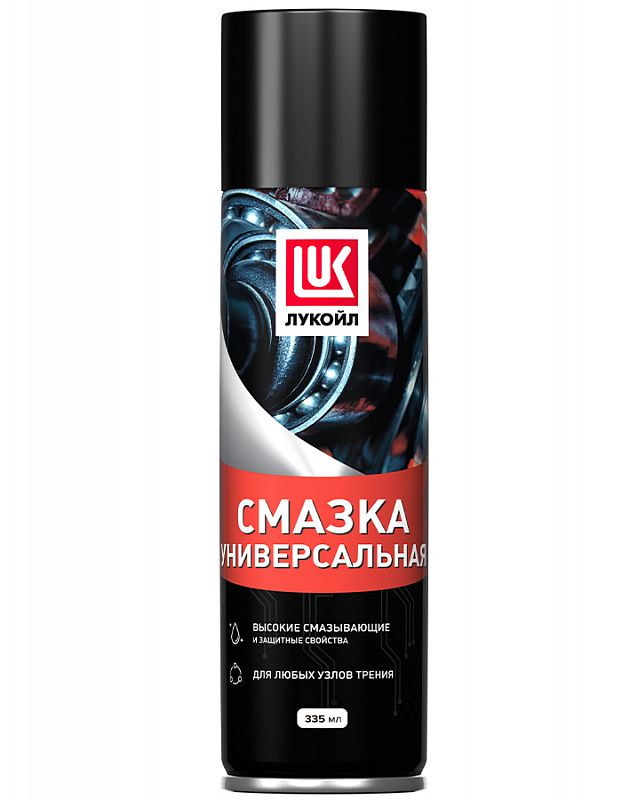 Смазка универсальная LUKOIL (аэрозоль 0,335 л); 170гр