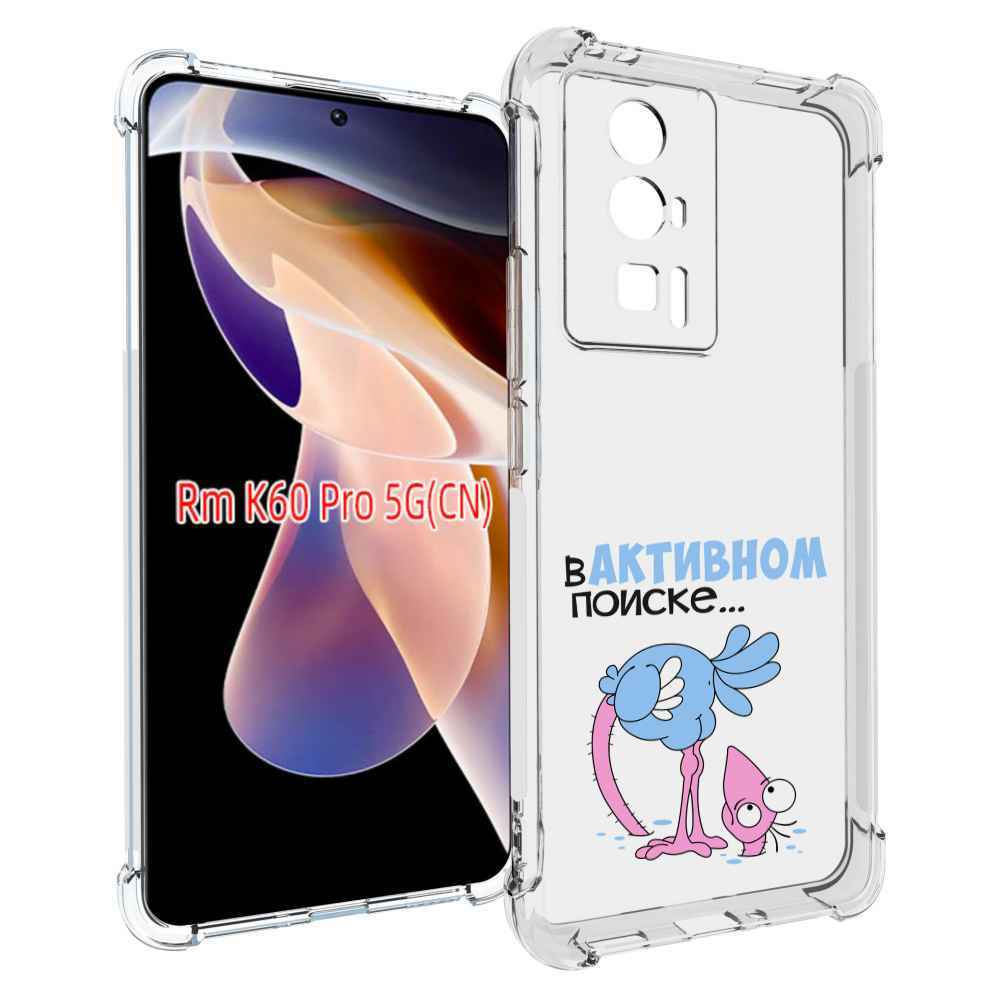 Чехол MyPads в активном поиске для Xiaomi Redmi K60 Pro