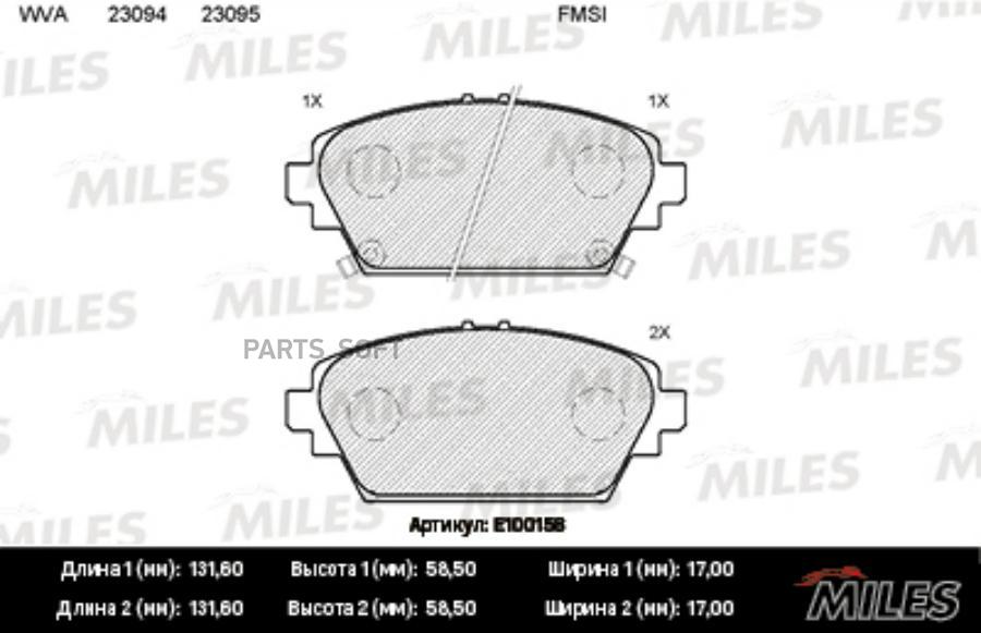 

Колодки тормозные NISSAN PRIMERA (P12) 02>/ALMERA TINO 00>05 передние MILES E100158