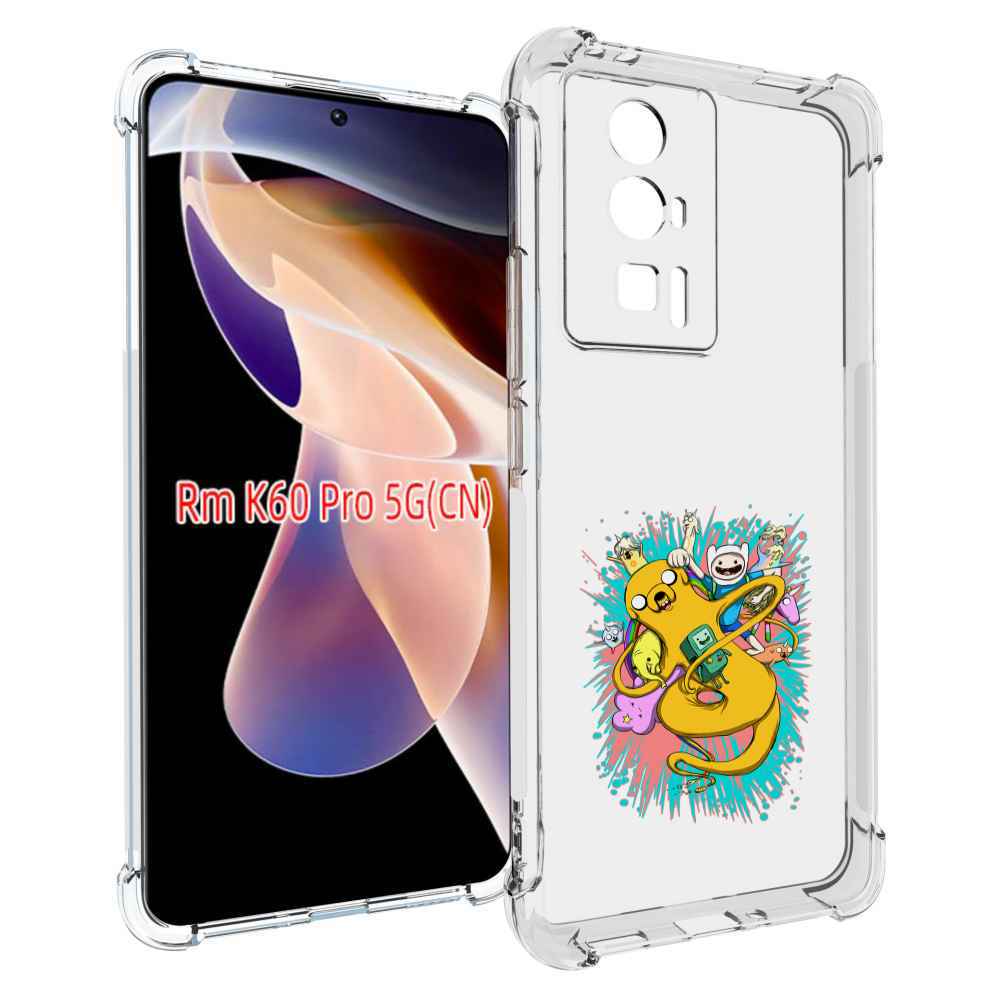 

Чехол MyPads время приключений рисунок для Xiaomi Redmi K60 Pro, Прозрачный, Tocco
