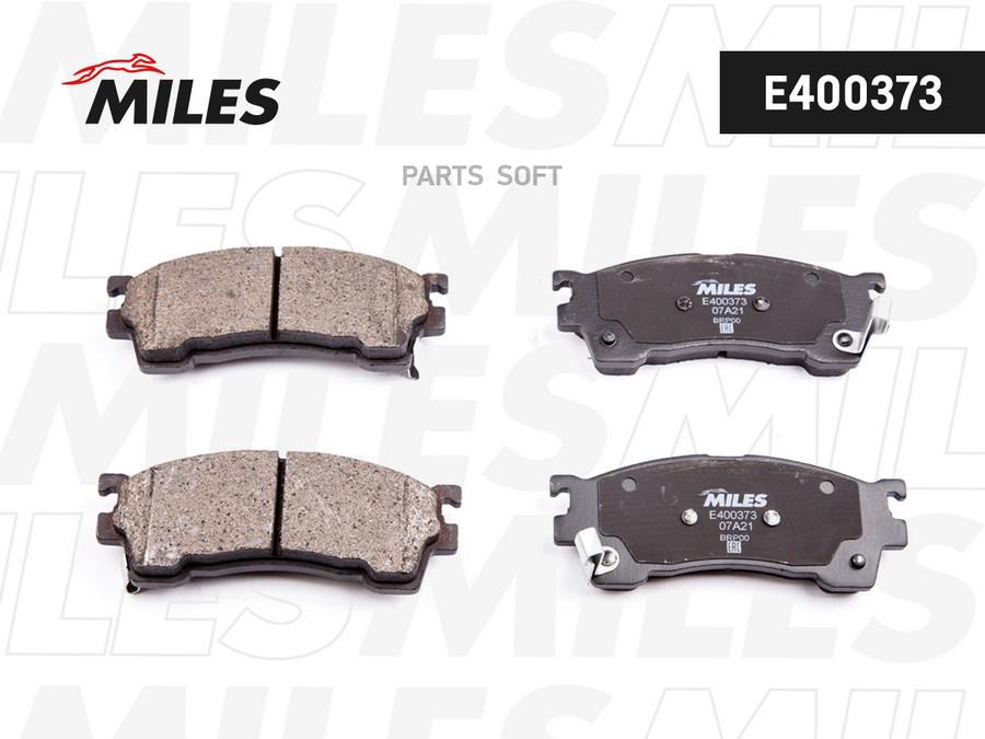 

Колодки тормозные MAZDA 323/626/PREMACY 92- передние MILES E400373