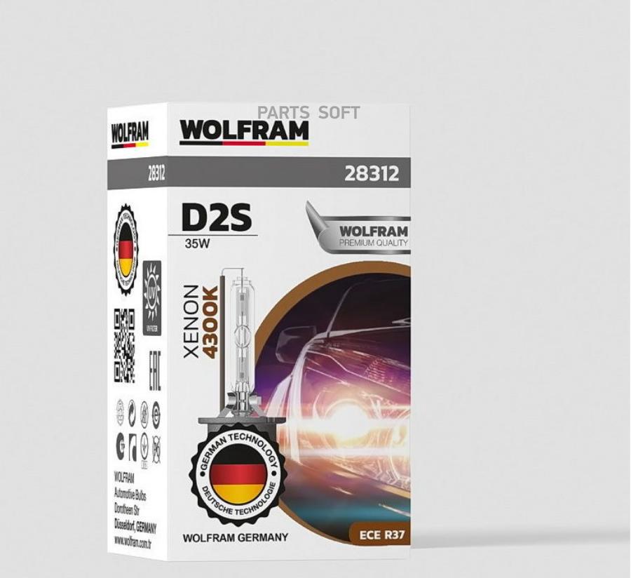 Лампа ксеноновая d2s 4300k wolfram xenon daylight 1 шт. 28312 WOLFRAM 28312