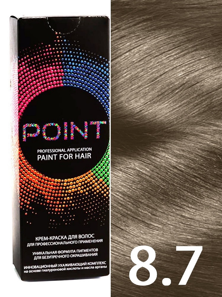 Краска для волос POINT тон №8.7 Блондин тёмно-бежевый (молочный шоколад) 100мл point краска для волос тон 8 7 блондин тёмно бежевый молочный шоколад оксид 9%