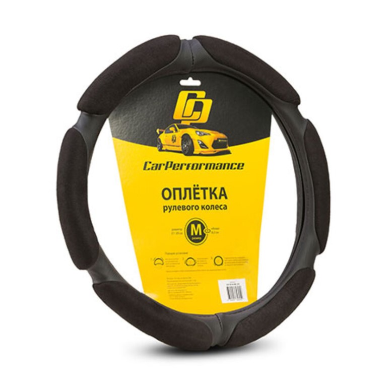 

Спонжевая оплетка на руль Car Performance, алькантара/экокожа CP-5016 BK (M)