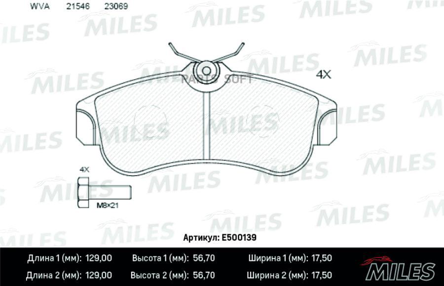 

Колодки тормозные Nissan Almera 00-, Primera 93-03 передние E5 Ceramic Miles MILES E500139