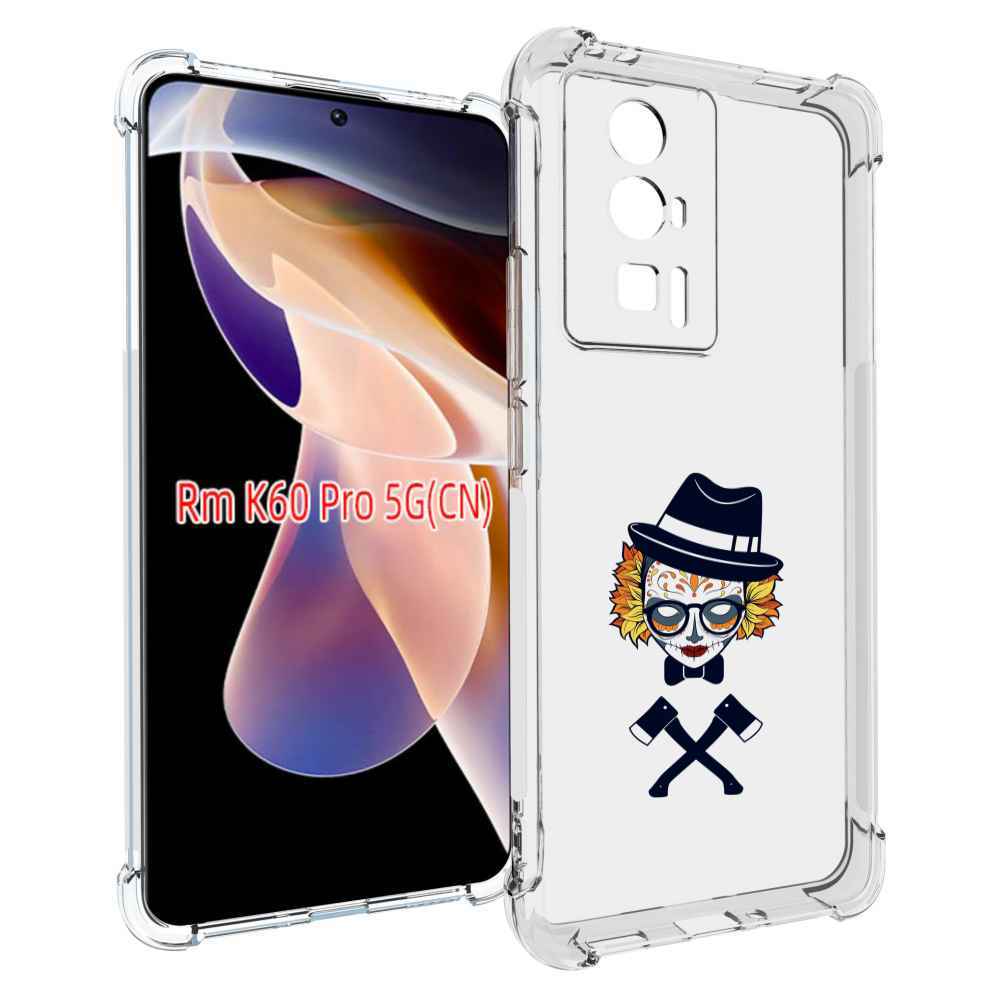 

Чехол MyPads девушка в маске с топорами рисунок для Xiaomi Redmi K60 Pro, Прозрачный, Tocco