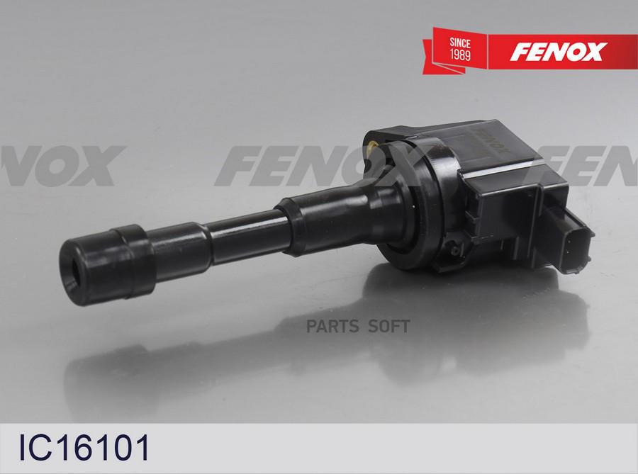 

КАТУШКА ЗАЖИГАНИЯ FENOX ic16101