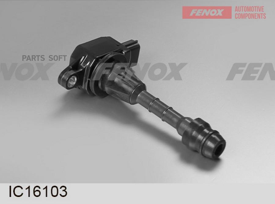 

КАТУШКА ЗАЖИГАНИЯ FENOX ic16103