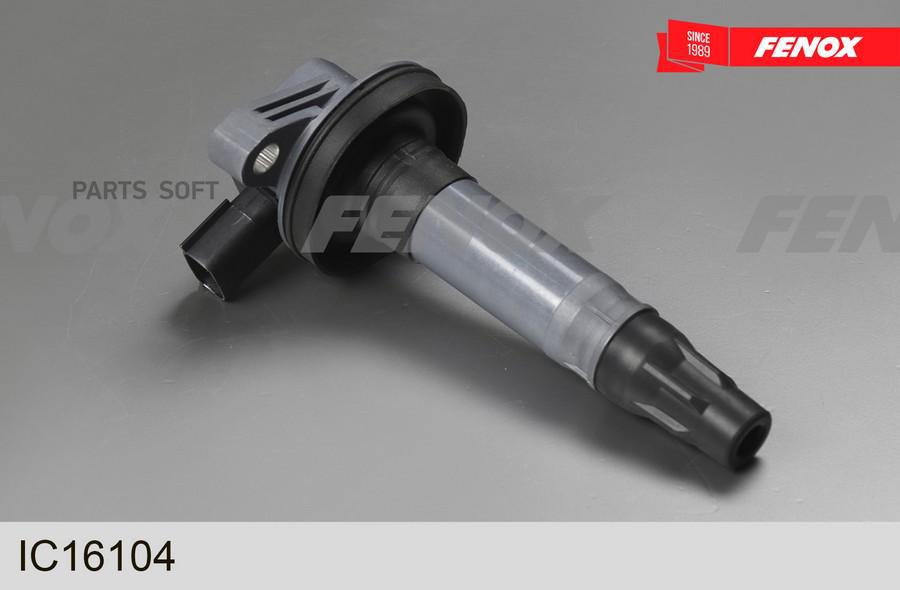 

КАТУШКА ЗАЖИГАНИЯ FENOX ic16104