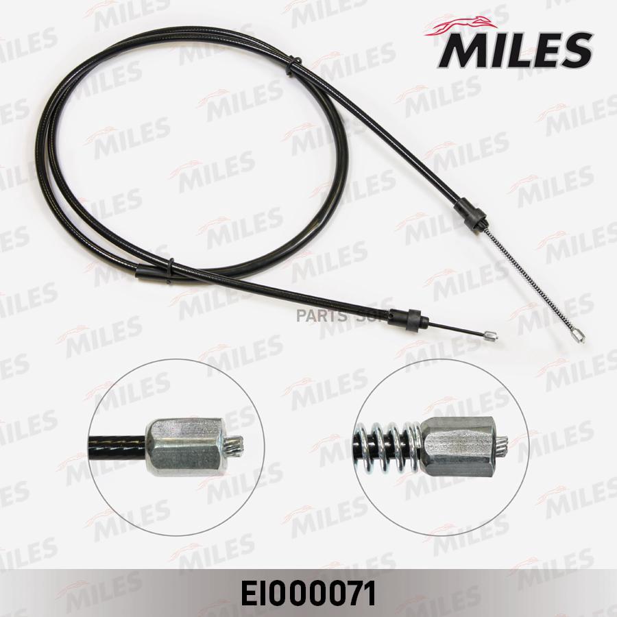 

MILES EI000071 Трос ручного тормоза MILES EI000071 RENAULT LOGAN