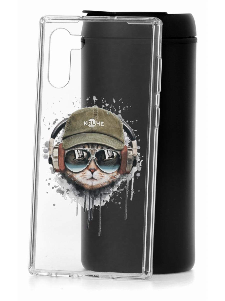 Чехол на Samsung Galaxy Note 10 Kruche Print Кот в наушниках,противоударный бампер