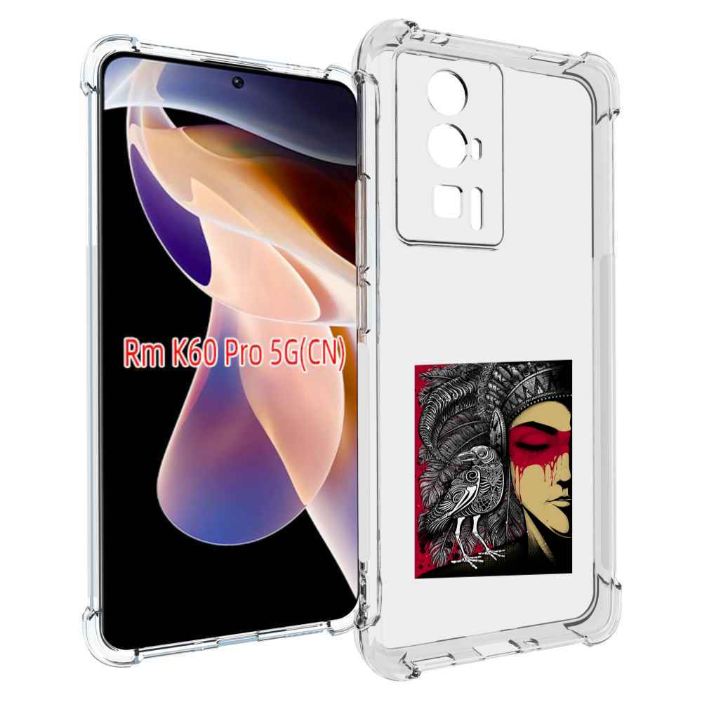 

Чехол MyPads девушка с вороном в абстракции для Xiaomi Redmi K60 Pro, Прозрачный, Tocco