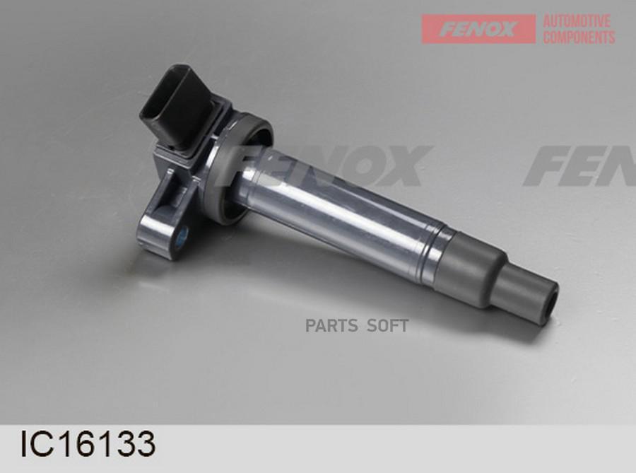 

КАТУШКА ЗАЖИГАНИЯ FENOX ic16133