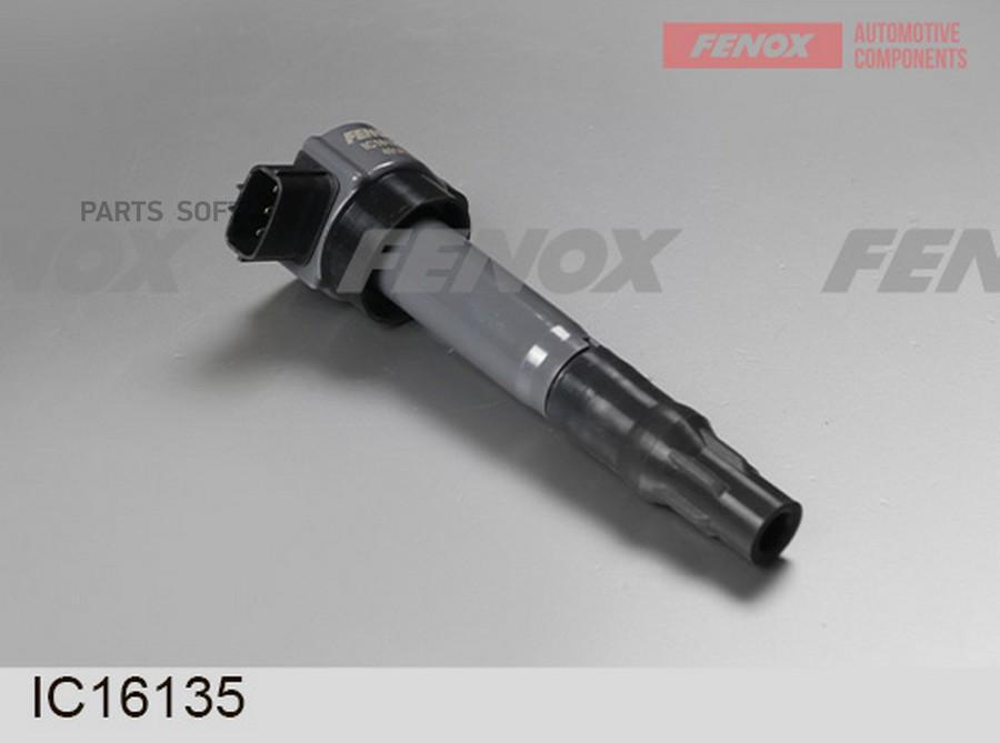 

КАТУШКА ЗАЖИГАНИЯ FENOX ic16135
