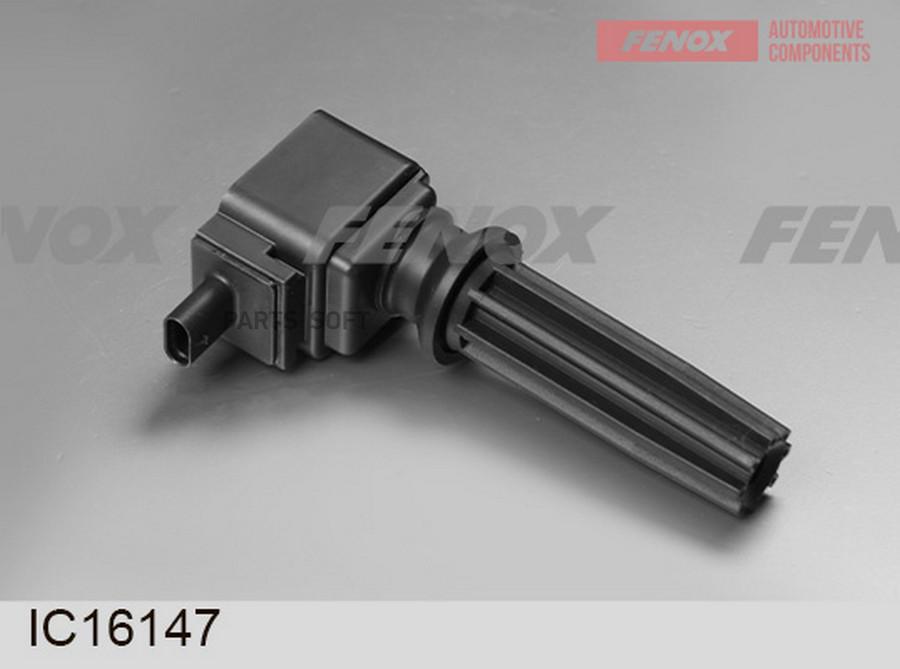 

КАТУШКА ЗАЖИГАНИЯ FENOX ic16147