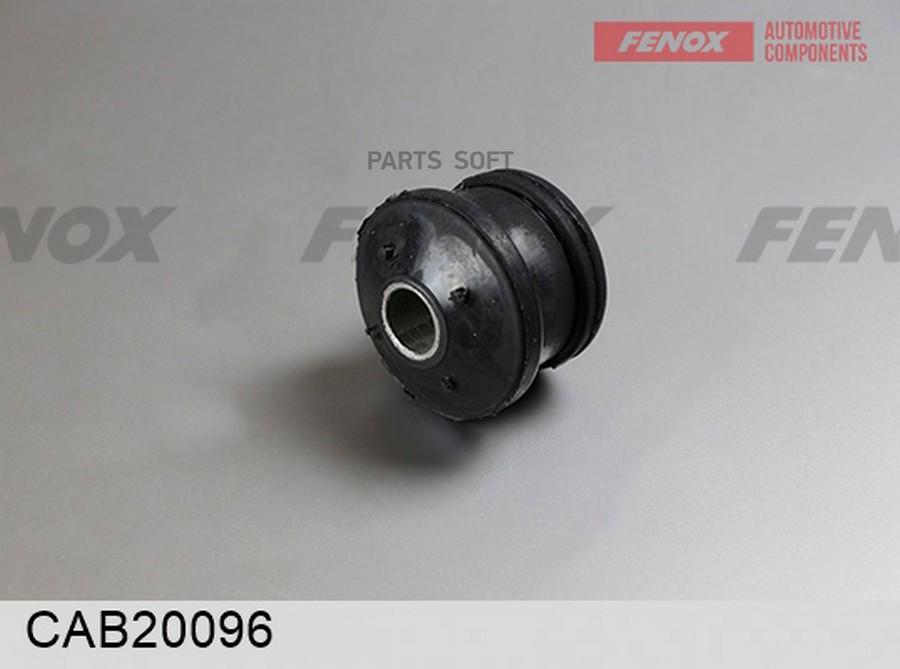 

Сайлентблок кронштейна растяжки FENOX cab20096