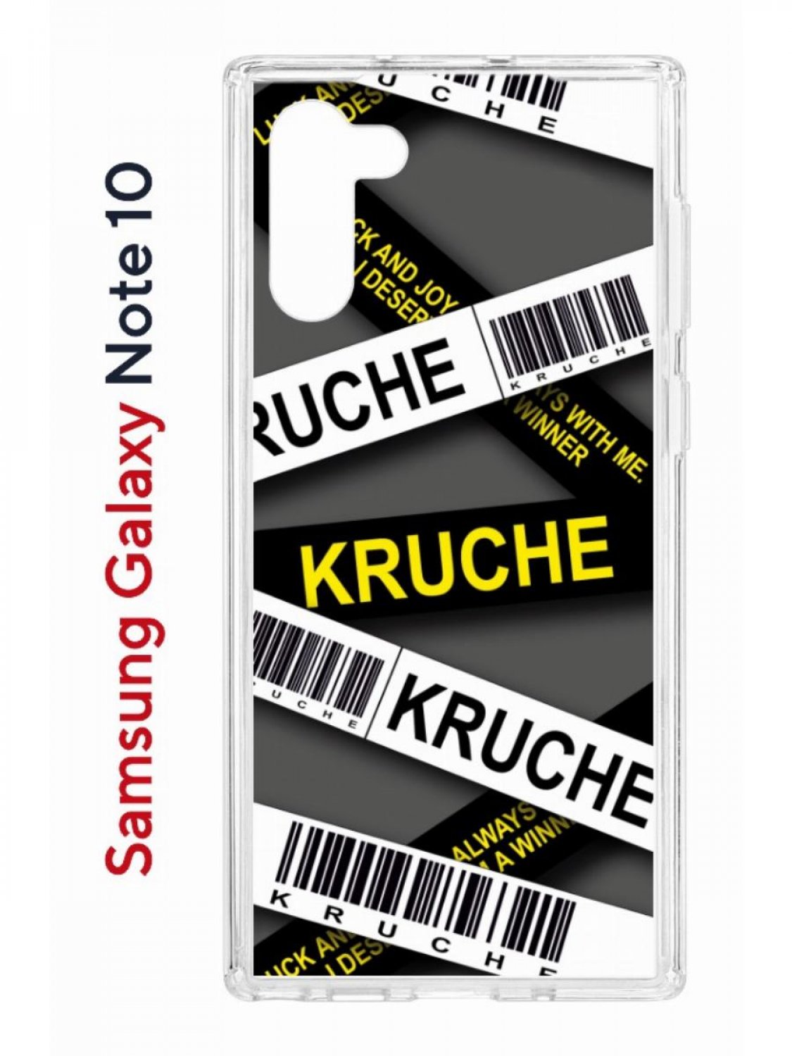 Чехол на Samsung Galaxy Note 10 с принтом Kruche Print Kruche,противоударный бампер
