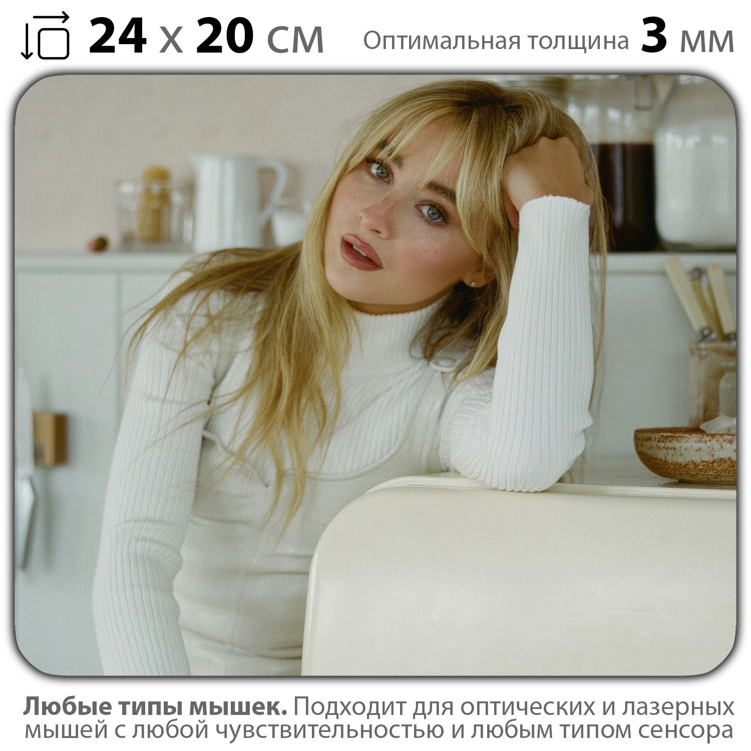 

Коврик для мыши NoBrand PAD03000779, Разноцветный, PAD03000779