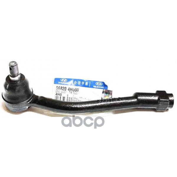 

Наконечник рулевой 568204h000 HYUNDAI/KIA/MOBIS