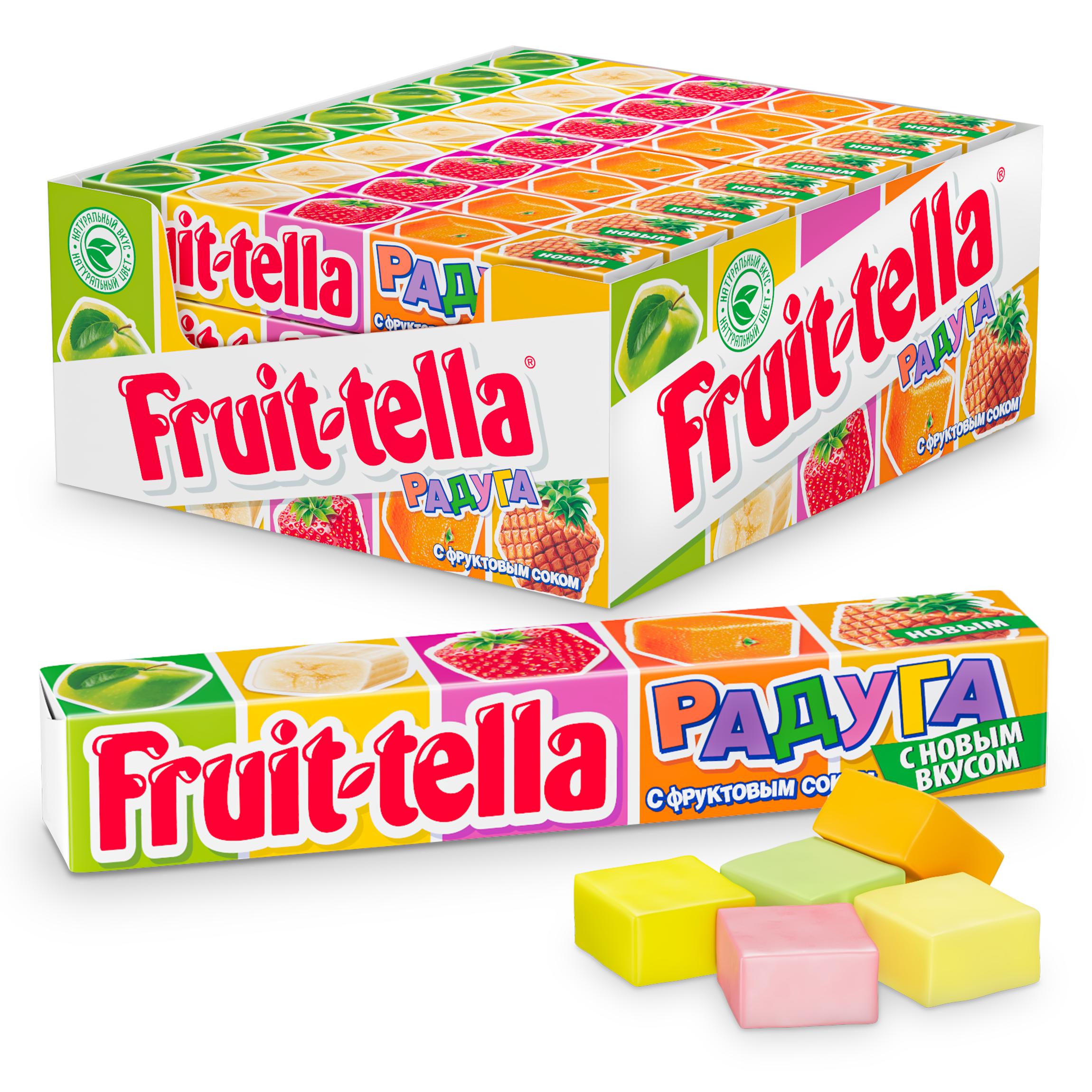 Конфеты жевательные Fruittella Радуга 21шт по 41г