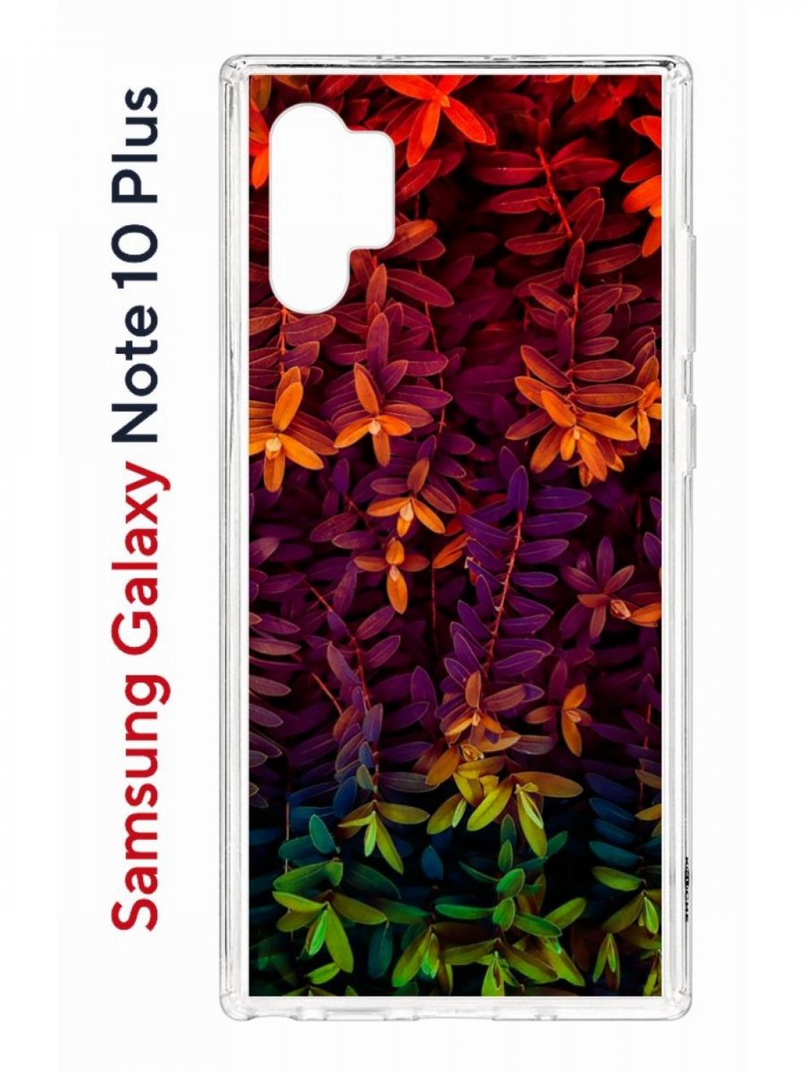 фото Чехол на samsung galaxy note 10 plus kruche print neon leaves,противоударный бампер кruче