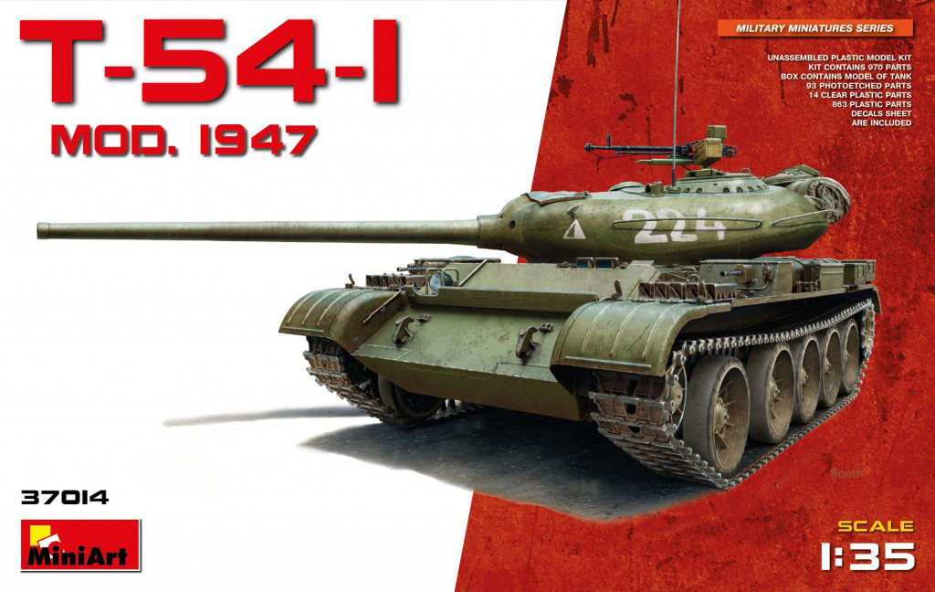 

Сборная модель MiniArt 1/35 Советский средний танк Т-54-1 37014