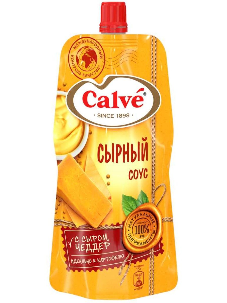 Соус Calve Сырный для мяса 25 г 10₽