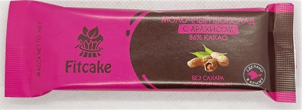 

Молочный шоколад Fitcake с арахисом 36%, 40г
