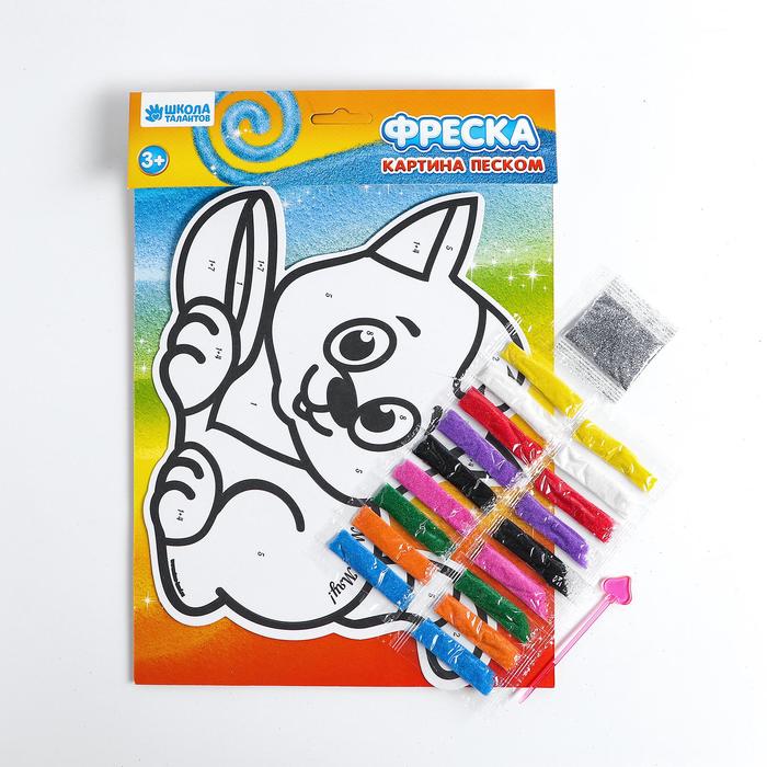 

Школа талантов для самых маленьких, "Мур! Мяу!", блестки