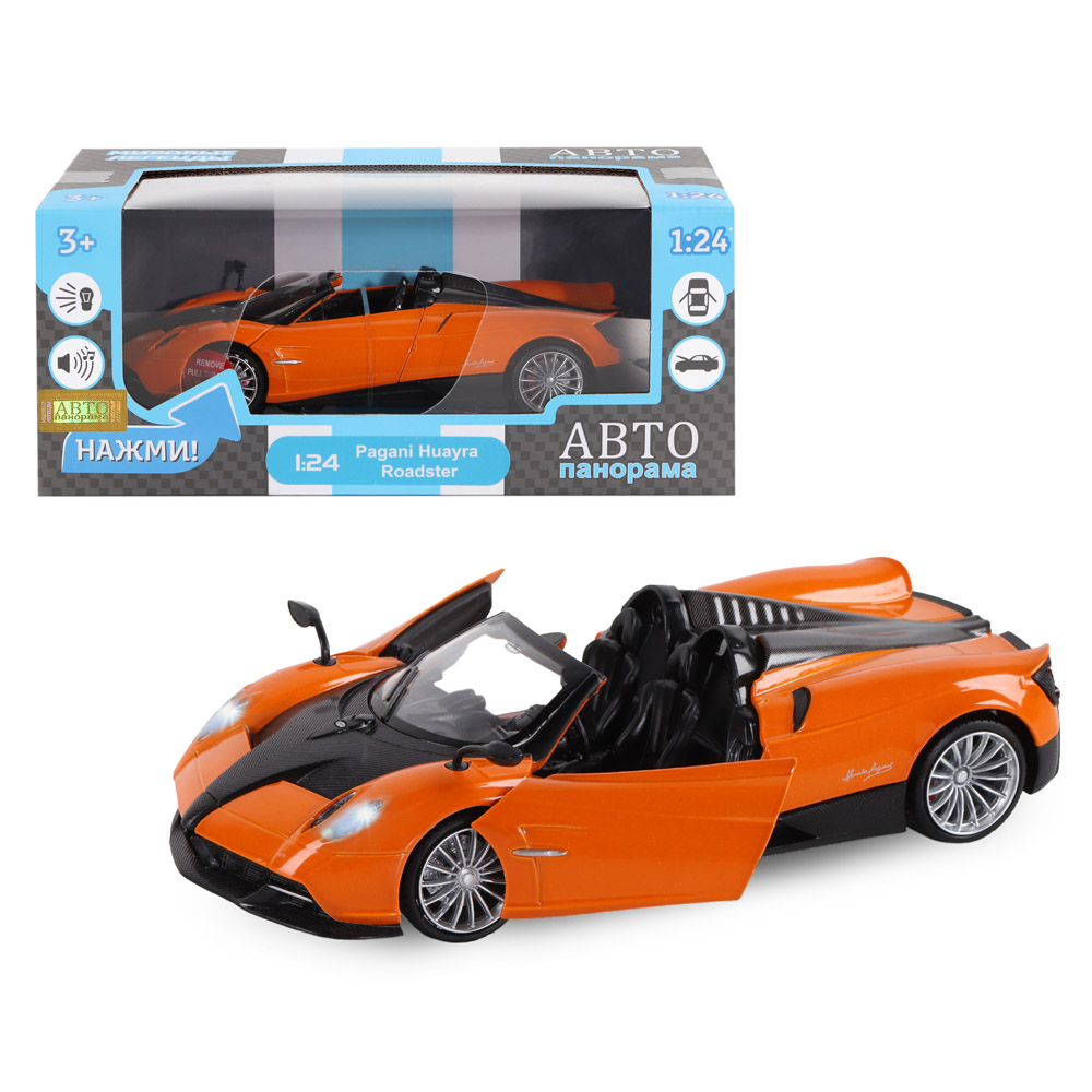 

Машинка металлическая ТМ Автопанорама 1:24 Pagani Huayra Roadster JB1251198