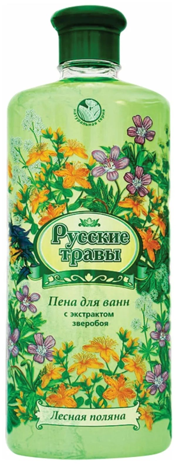 русские травы пена для ванн лесная поляна 500 0 Пена для ванн Русские травы Лесная поляна 500 мл