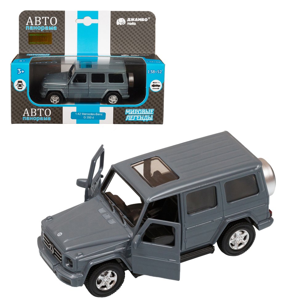 Машинка металлическая ТМ Автопанорама 1:42 Mercedes-Benz G350d JB1251222
