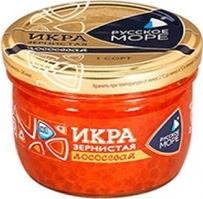 

Икра лососевая Русское Море зернистая