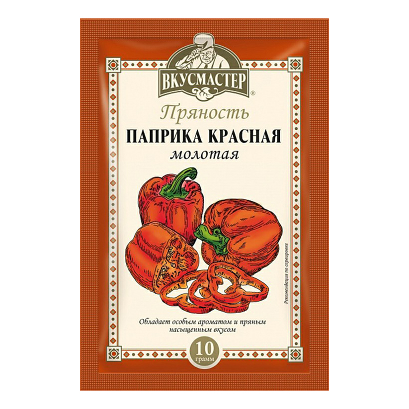 Паприка красная Вкусмастер молотая 10 г