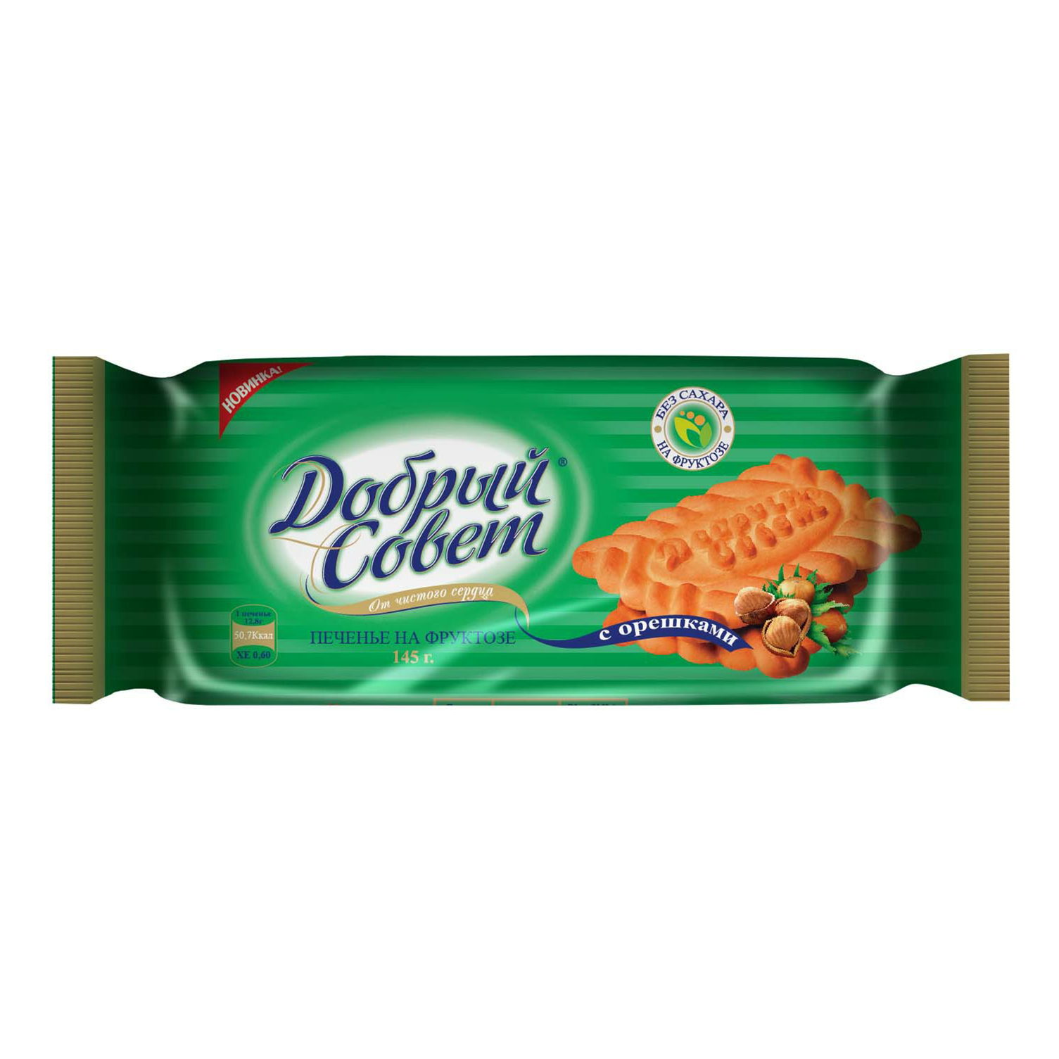 

Печенье Воронежская КФ Добрый совет пшеничное на фруктозе с орехами