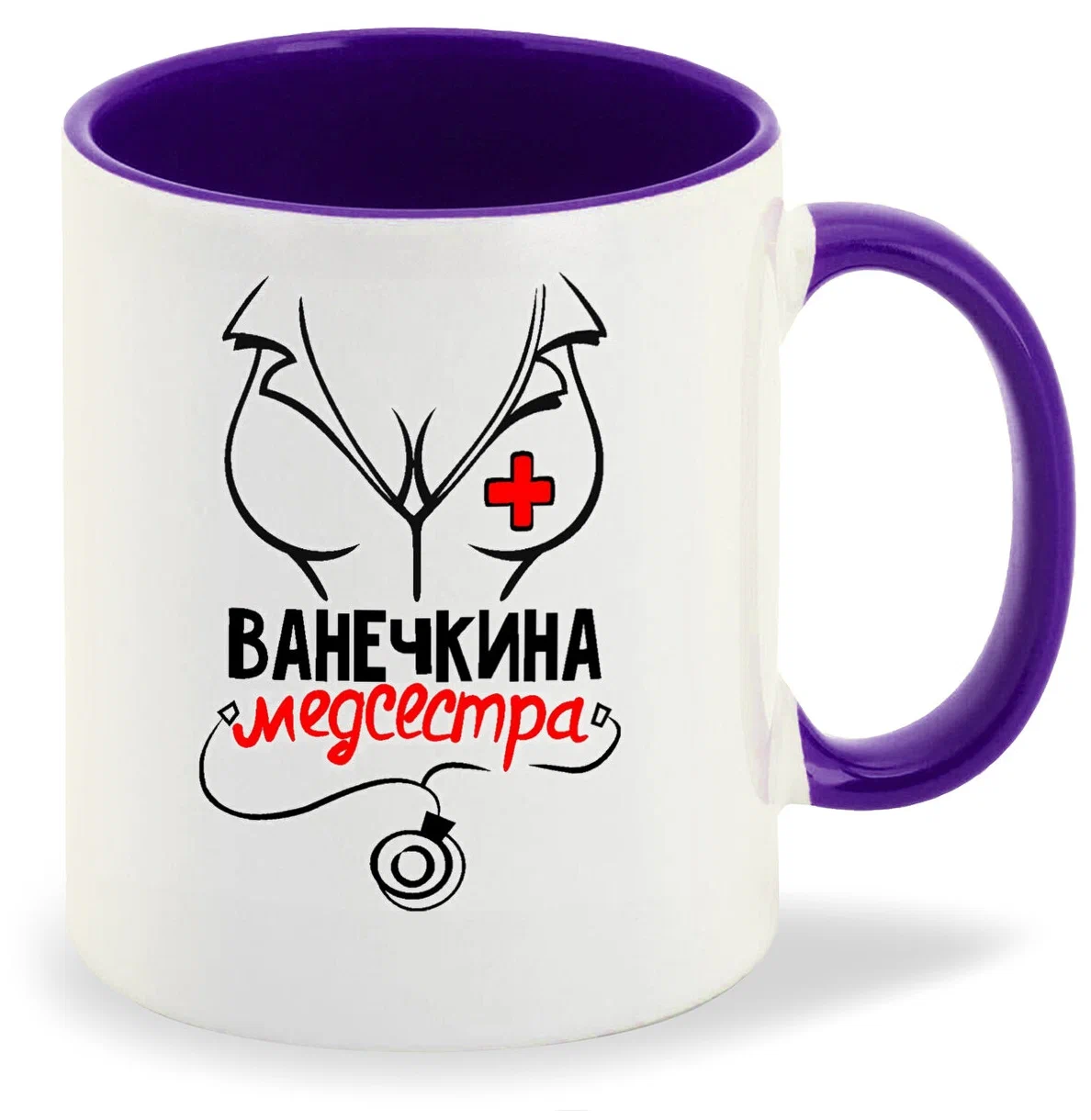 

Кружка CoolPodarok Медсестра Ванечкина