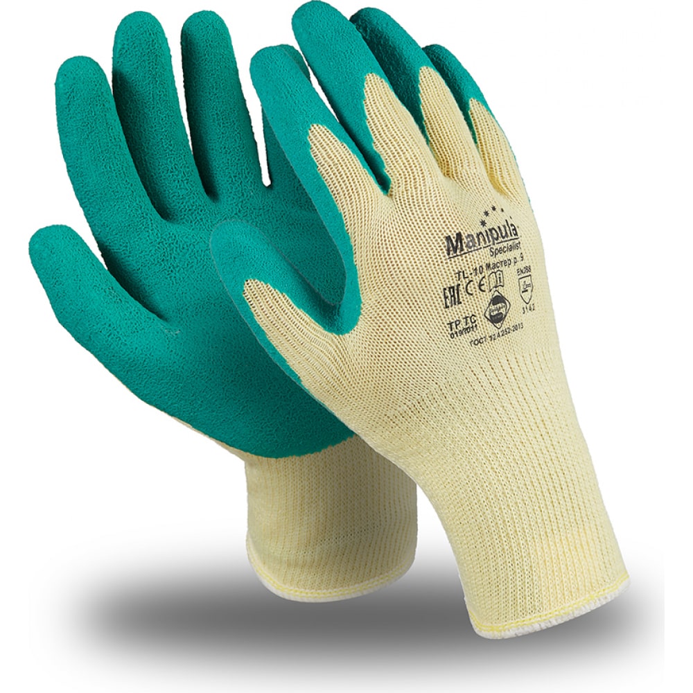 фото Manipula specialist перчатки мастер, /tl-10/, 10/xl пер 609/xl