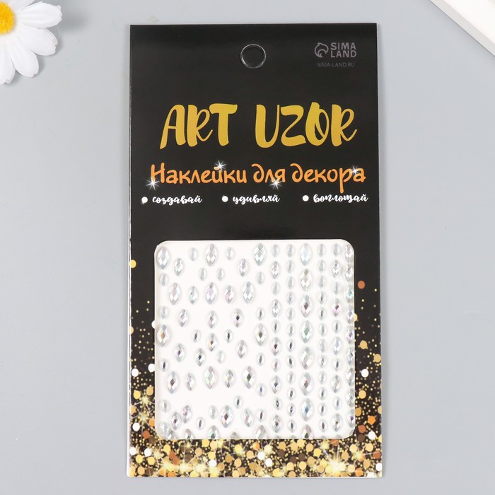 

Наклейка Арт Узор Листья 10,5х16 см, 2шт, Разноцветный