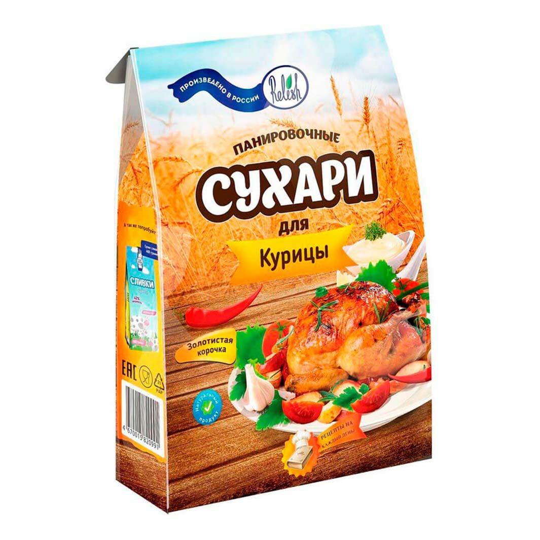 

Сухари панировочные Relish для курицы 200 г