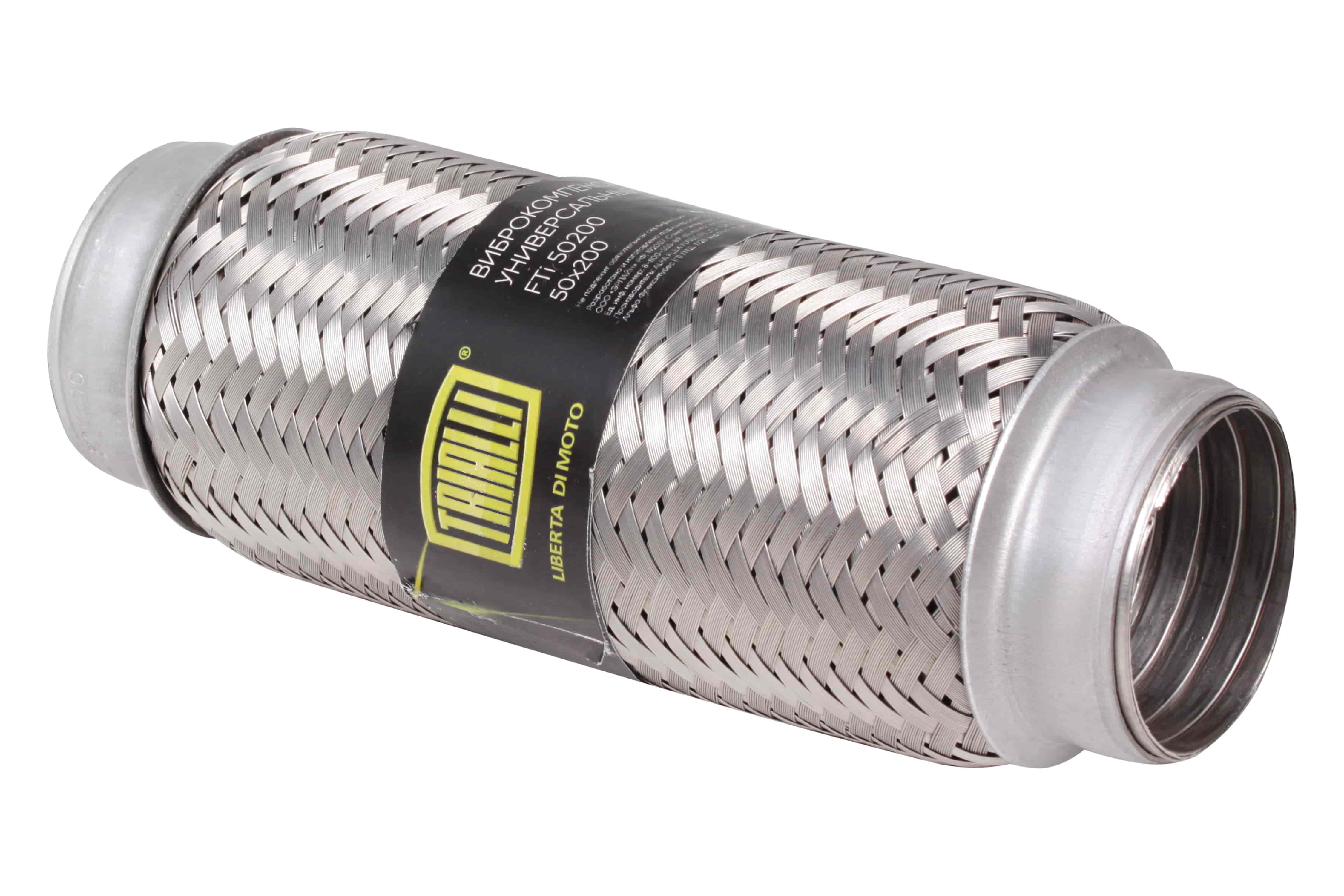 

Виброкомпенсатор выхлопной трубы Гофра 50x200 InterLock нержавеющая сталь TRIALLI FTi50200