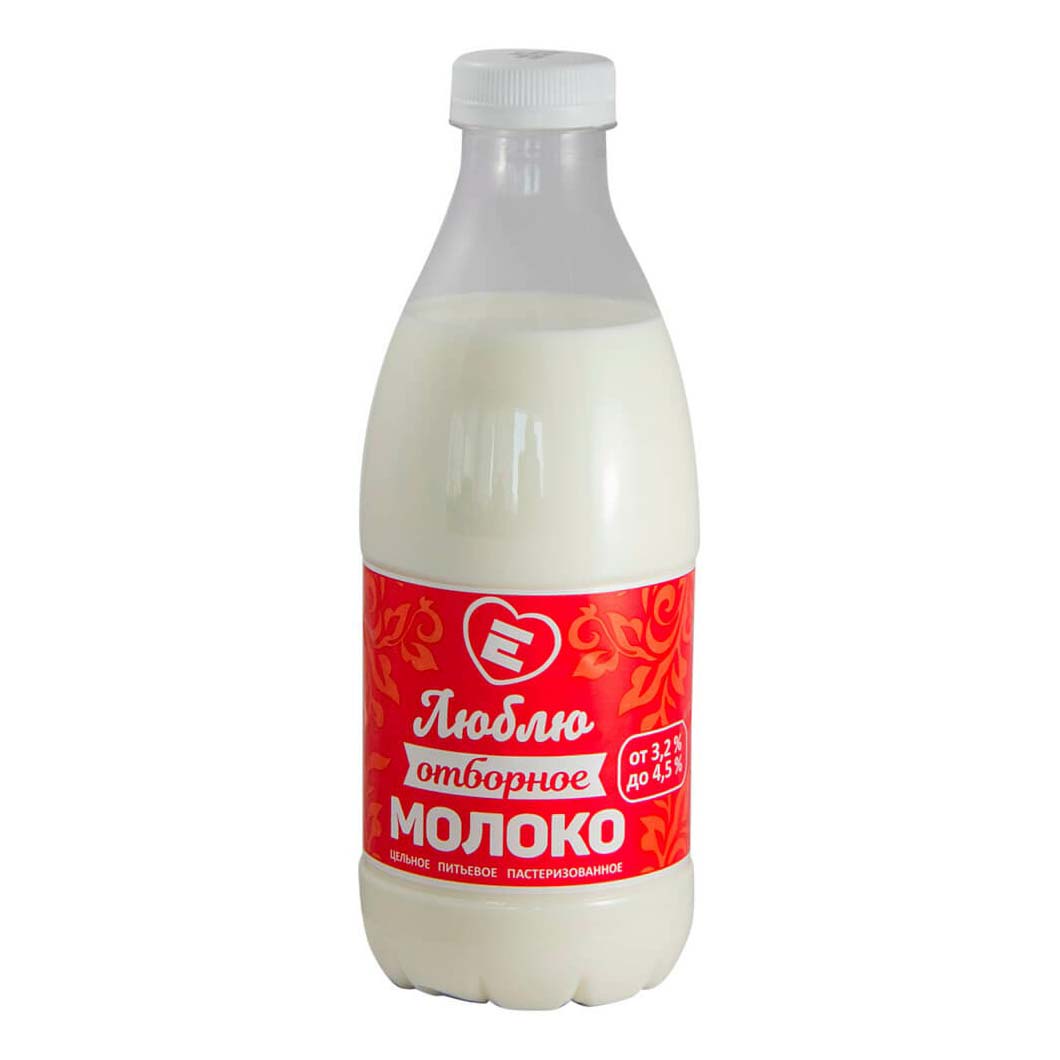 фото Молоко 3,2 - 4,5% пастеризованное 900 мл европа люблю отборное бзмж