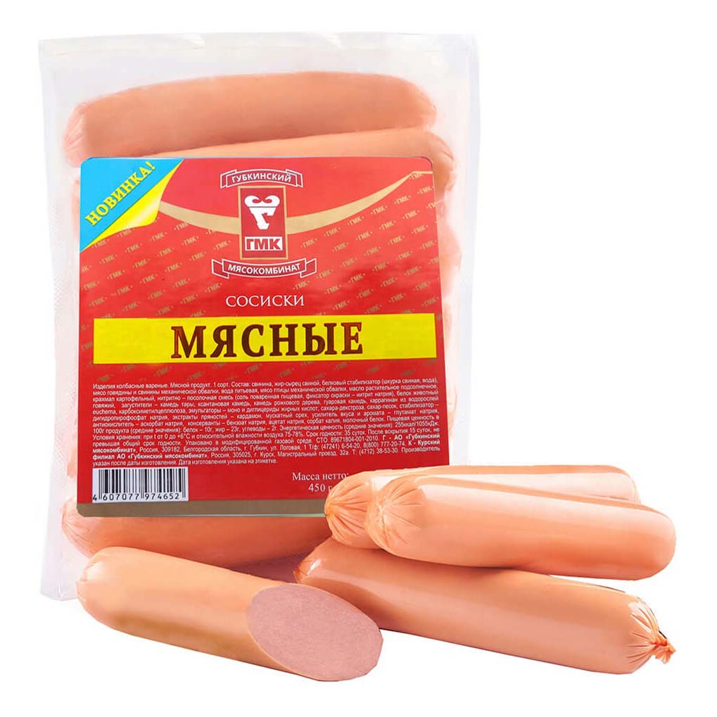 

Сосиски Губкинский Мясокомбинат Мясные 450 г